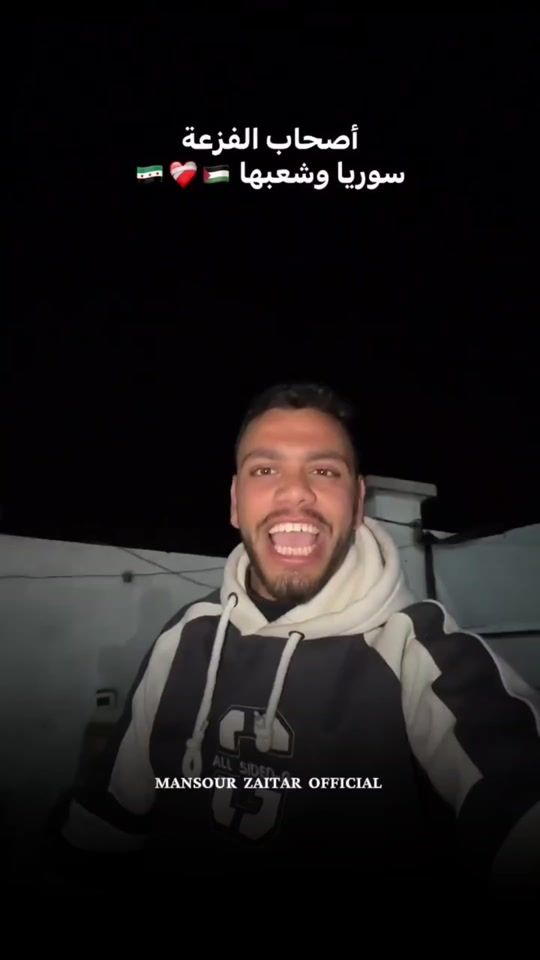 TikTok video thumbnail by mansourzaitar