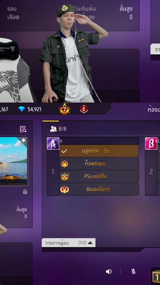 TikTok video thumbnail by blueshakzx2