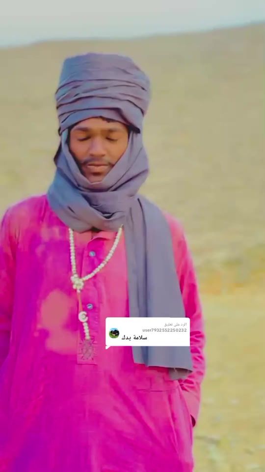 TikTok video thumbnail by user386178026675