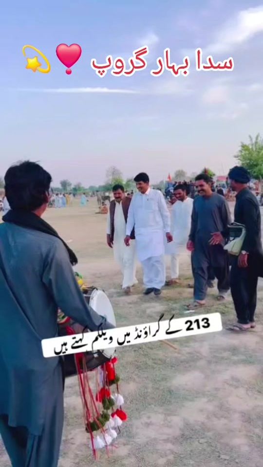 TikTok video thumbnail by arbibail167