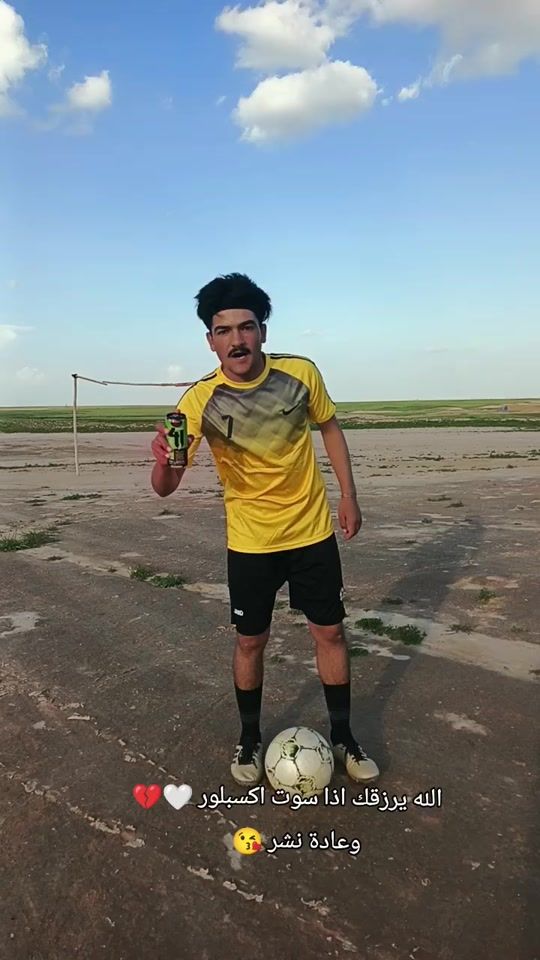TikTok video thumbnail by t._.f0