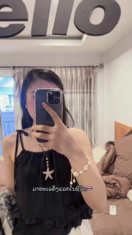 TikTok video thumbnail by kaiju5149