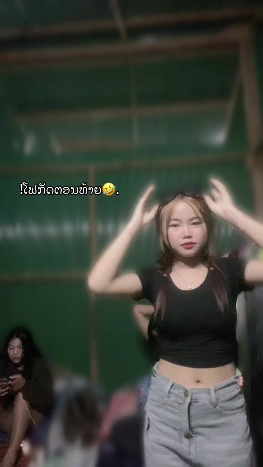 TikTok video thumbnail by ad246890