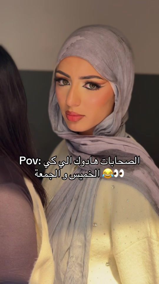 TikTok video thumbnail by chaze_makeup_