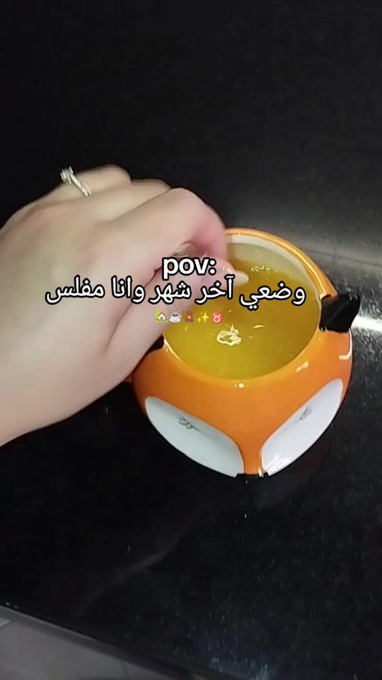 TikTok video thumbnail by cofeehome1
