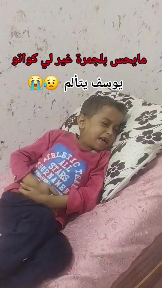 TikTok video thumbnail by king.boooos