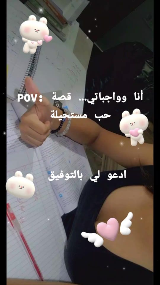TikTok video thumbnail by user99480878281940