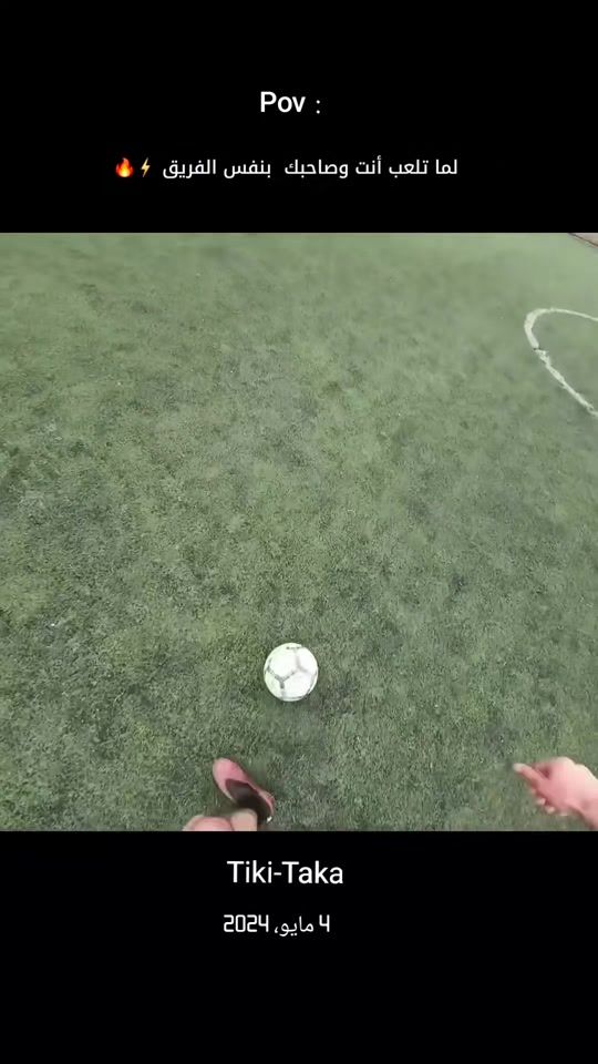 TikTok video thumbnail by mo_swaie7