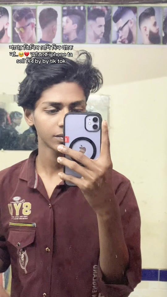 TikTok video thumbnail by nlsazzad