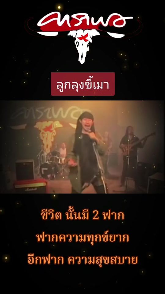 TikTok video thumbnail by noomna2565