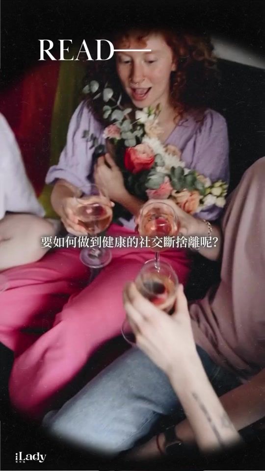 TikTok video thumbnail by ilady.life