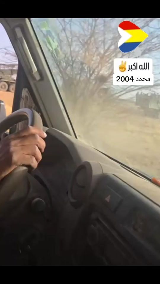 TikTok video thumbnail by .20044050