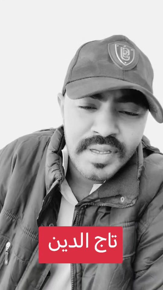 TikTok video thumbnail by user9922138614838