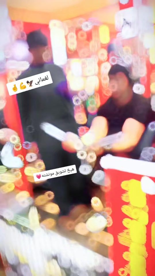 TikTok video thumbnail by sahilo1256