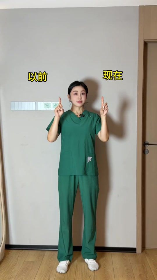TikTok video thumbnail by healthy9999