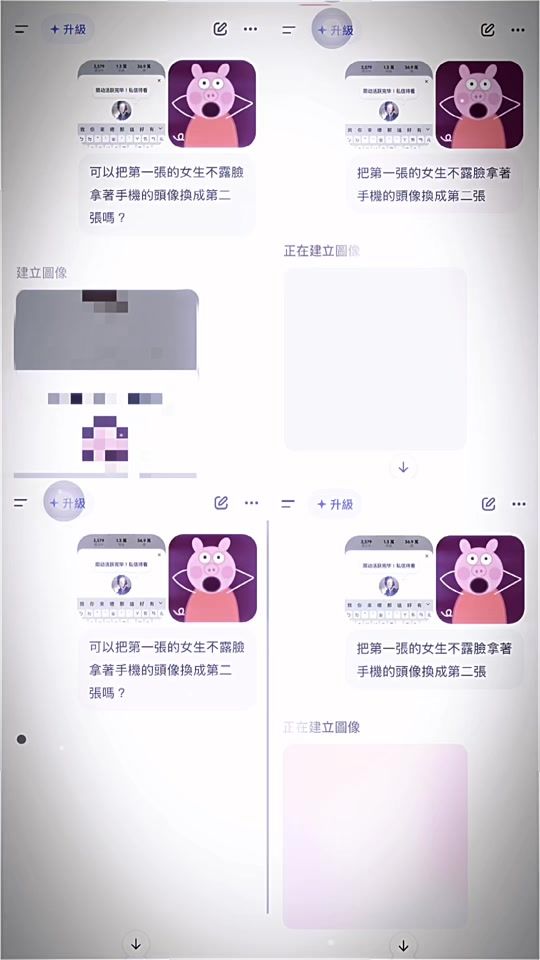 TikTok video thumbnail by cpyyyyy.1202