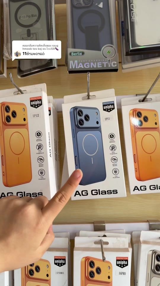 TikTok video thumbnail by nalee145