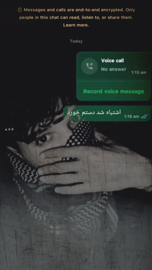 TikTok video thumbnail by mulajan385