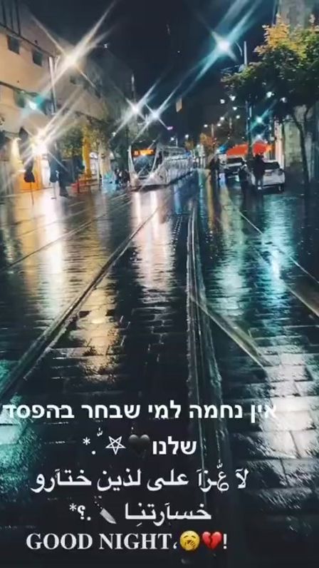TikTok video thumbnail by abo.al.dolar