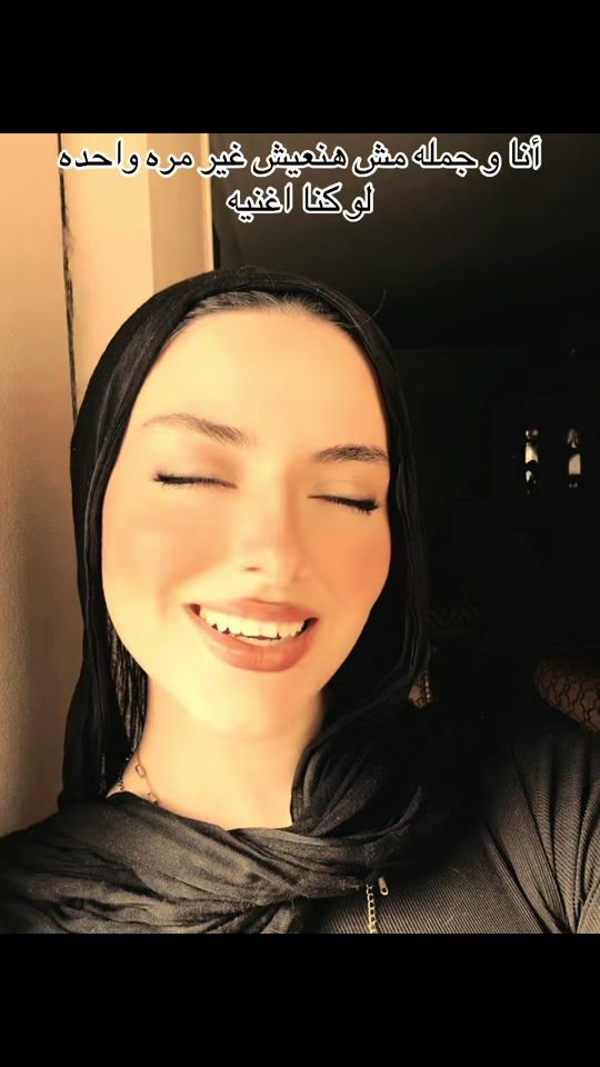 TikTok video thumbnail by basantahmed9