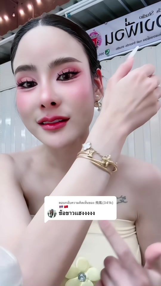 TikTok video thumbnail by della.246