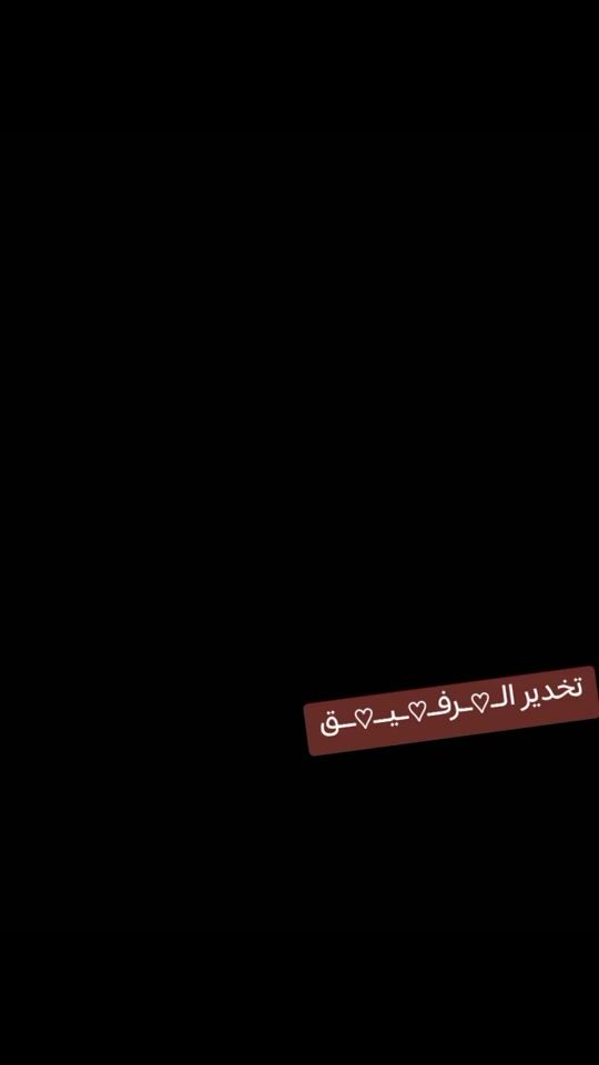TikTok video thumbnail by 88199450919308tiktok.co4