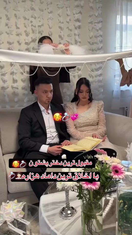 TikTok video thumbnail by my____f