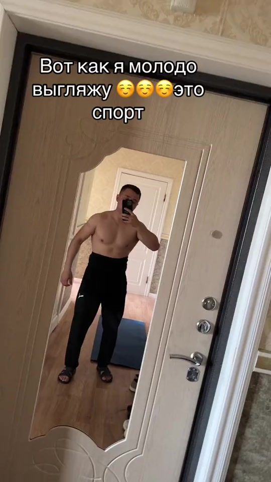 TikTok video thumbnail by doszhan.ddd