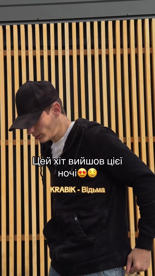 TikTok video thumbnail by krabiik.official