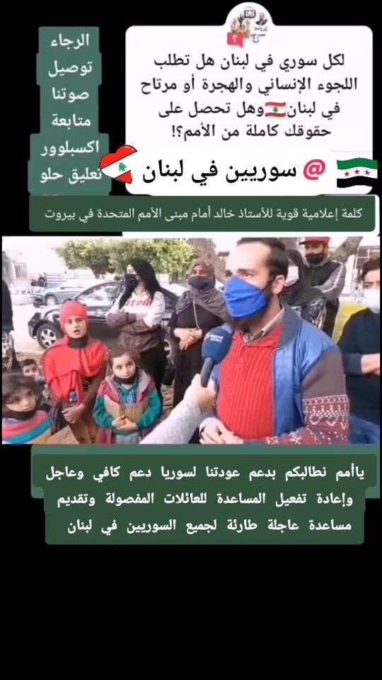 TikTok video thumbnail by d.khalid77