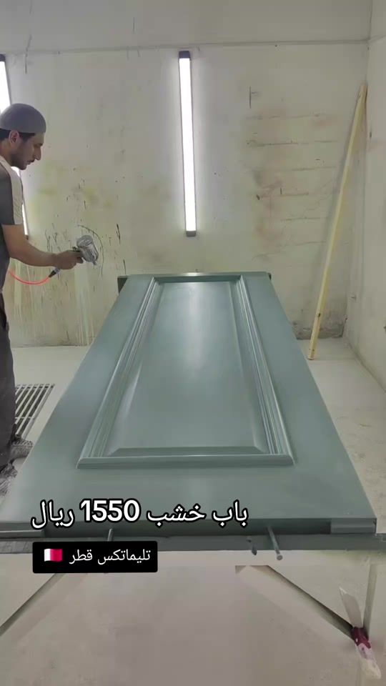 TikTok video thumbnail by telematics_qatar