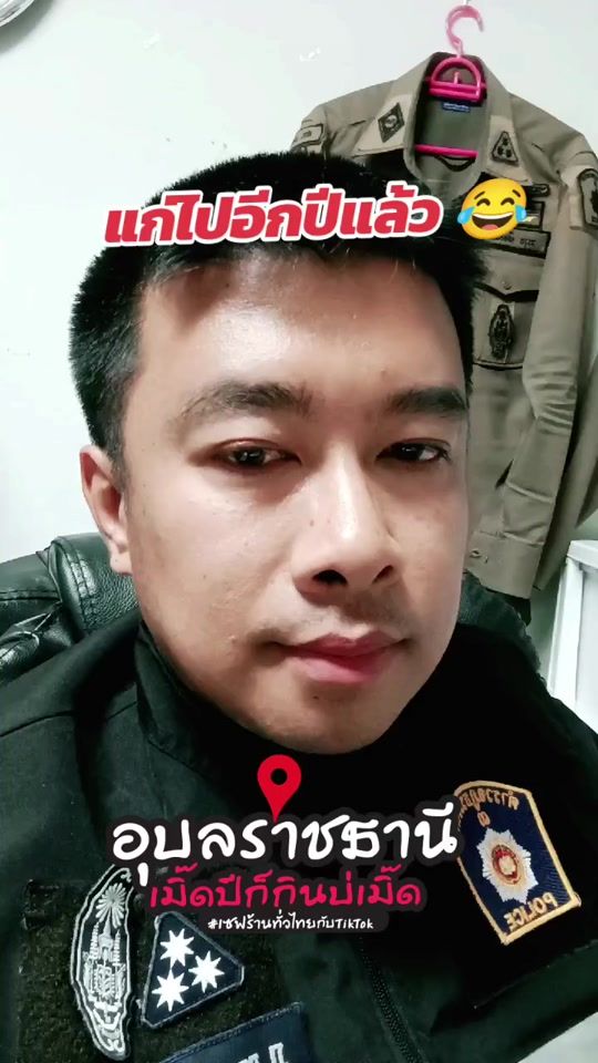 TikTok video thumbnail by tomy_7828