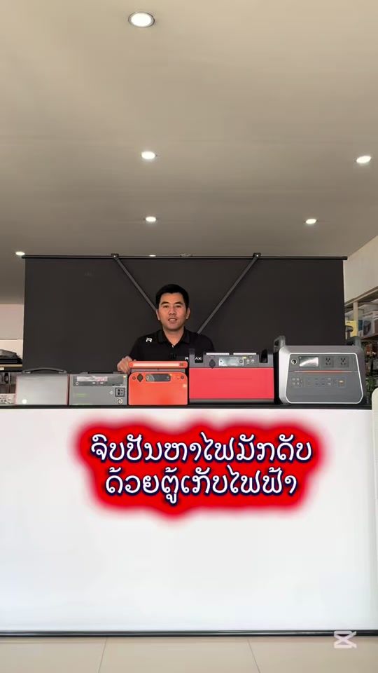 TikTok video thumbnail by allolaos