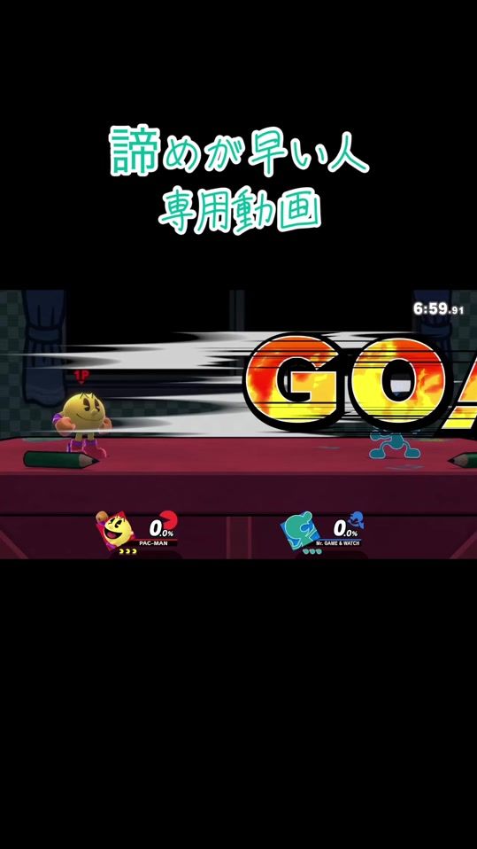 TikTok video thumbnail by pope.pacman