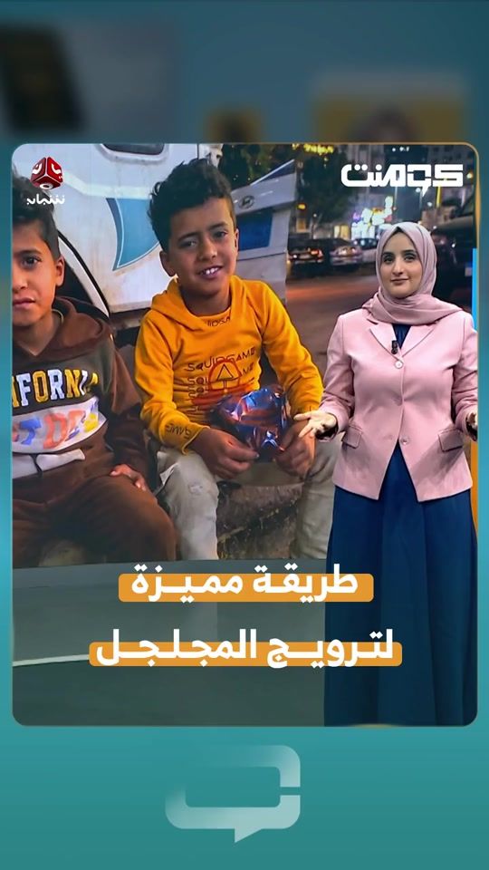 TikTok video thumbnail by about1230dfes8