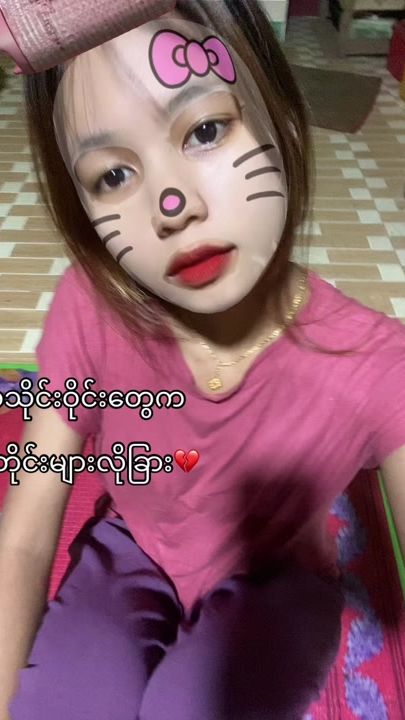 TikTok video thumbnail by toxictoxic690