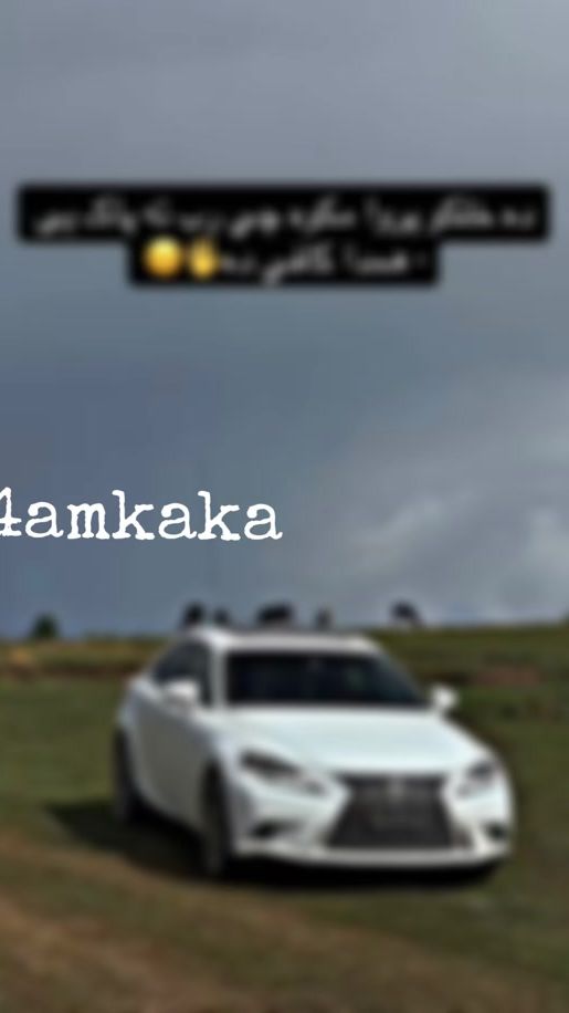 TikTok video thumbnail by 4amloyal