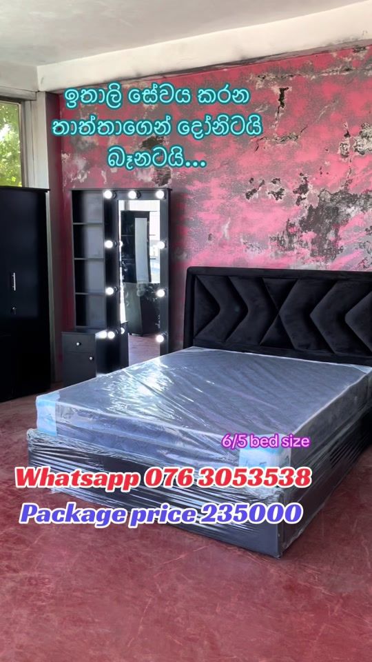 TikTok video thumbnail by niwahanafurniture