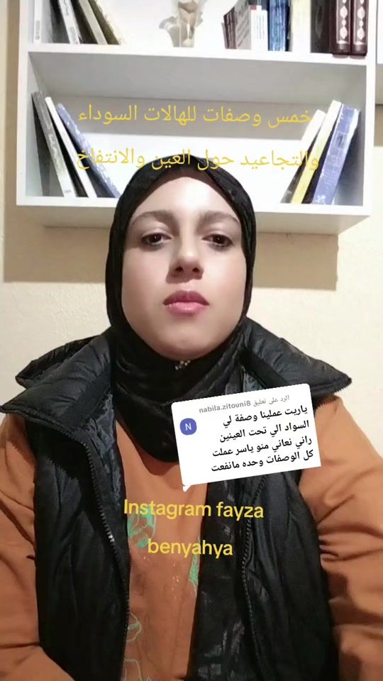 TikTok video thumbnail by fayza_31_