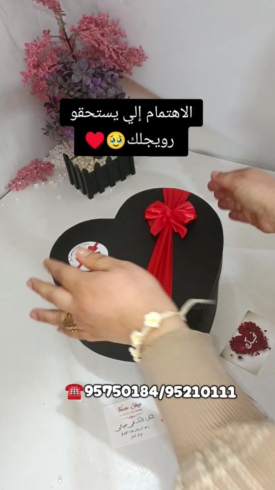 TikTok video thumbnail by finesse_shop