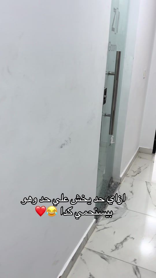 TikTok video thumbnail by meemidobby