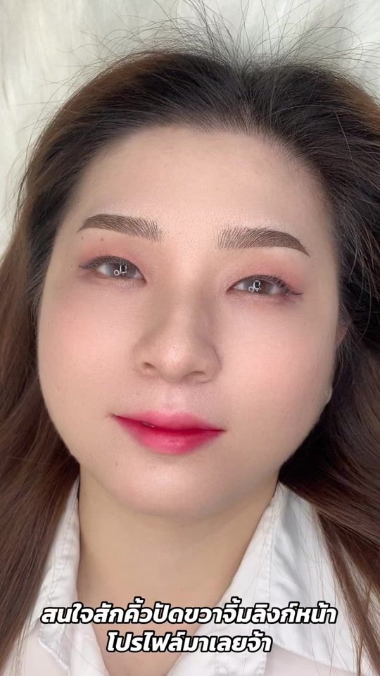 TikTok video thumbnail by brewty_cuteidol