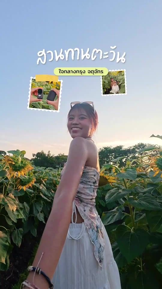 TikTok video thumbnail by bemolibeam