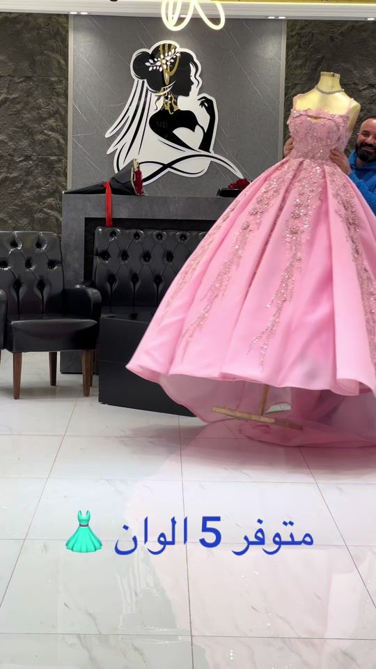 TikTok video thumbnail by s.s.a48