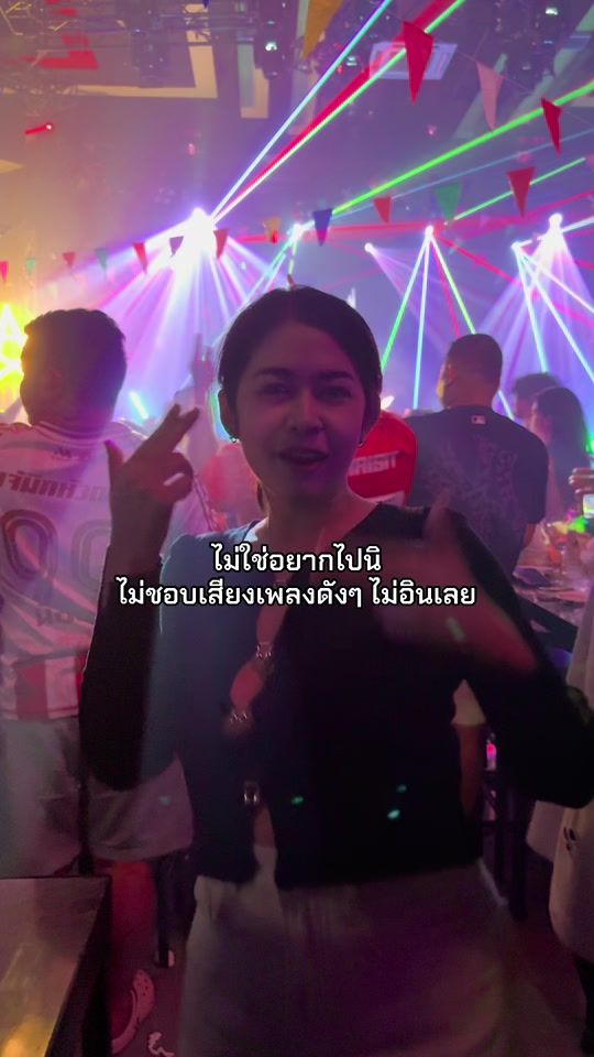 TikTok video thumbnail by kratai.1996