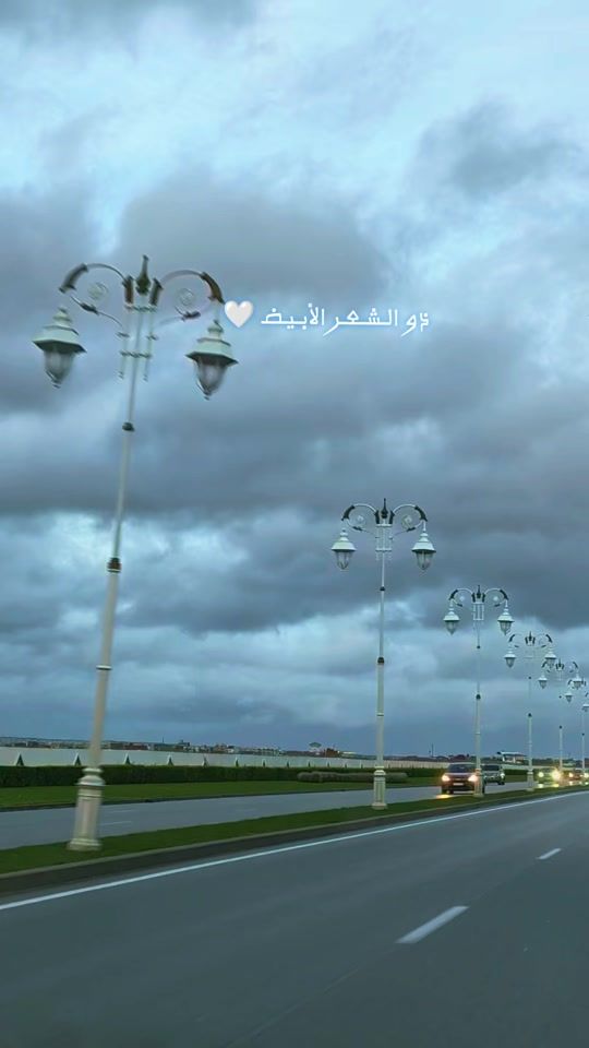 TikTok video thumbnail by moradrooh.7