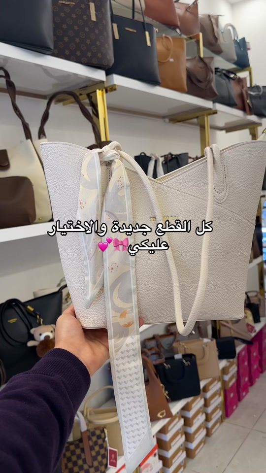 TikTok video thumbnail by majeed_svl0