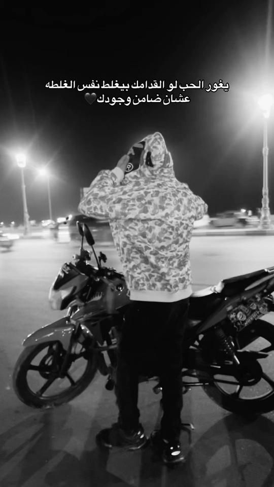 TikTok video thumbnail by mado_xx4