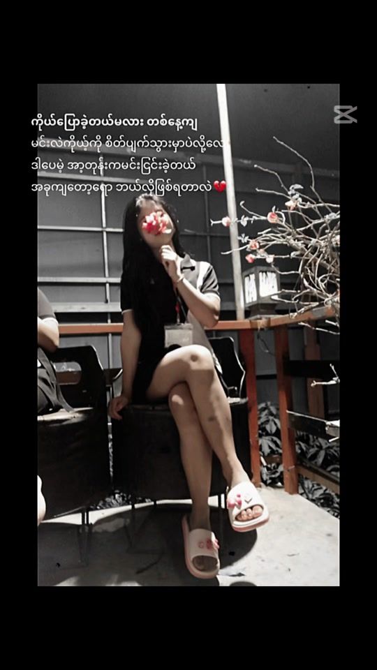 TikTok video thumbnail by thae.phyu037