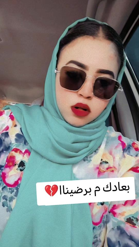 TikTok video thumbnail by moode4800